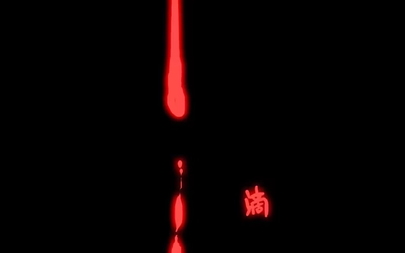 《神魔天煞》第十四话 第123页