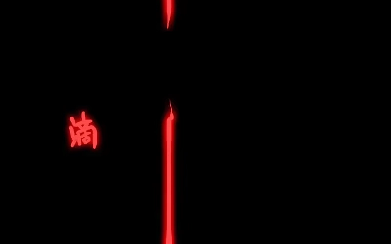 《神魔天煞》第十四话 第122页