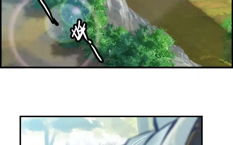 《神魔天煞》第十四话 第82页