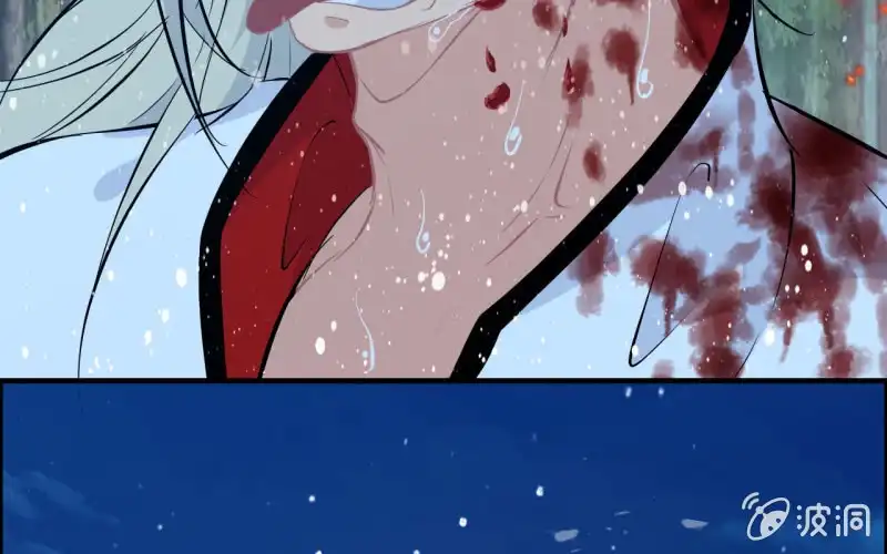 《神魔天煞》146- 自尽吧你 第69页
