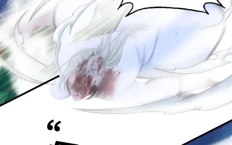 《神魔天煞》146- 自尽吧你 第22页