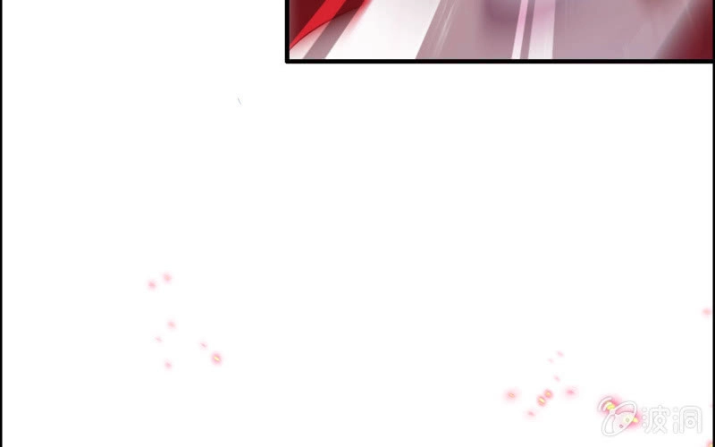 《神魔天煞》146- 自尽吧你 第29页