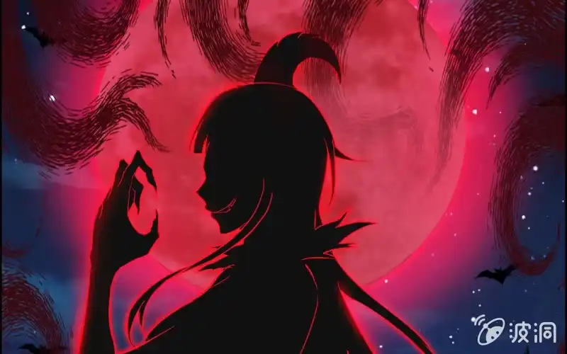 《神魔天煞》146- 自尽吧你 第61页