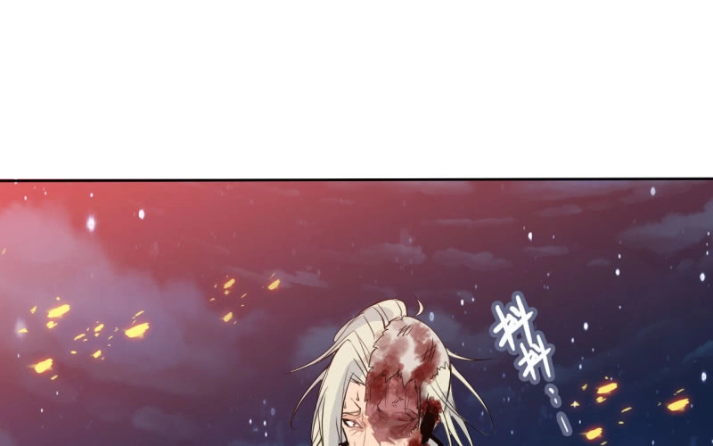 《神魔天煞》146- 自尽吧你 第31页