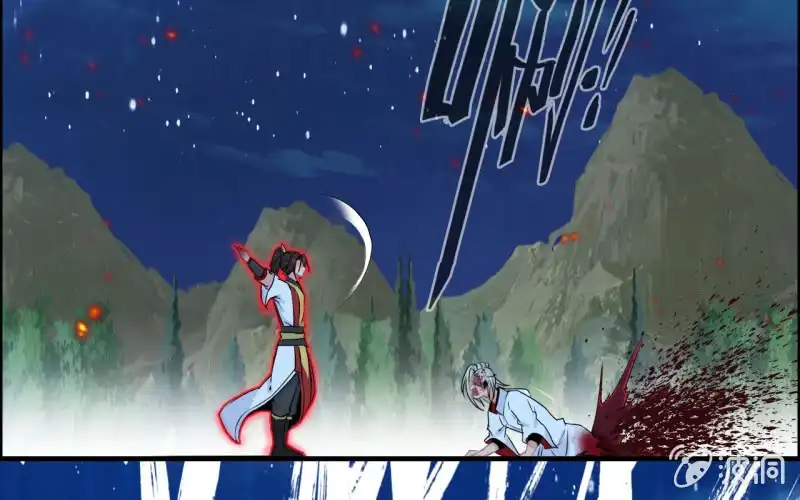 《神魔天煞》146- 自尽吧你 第65页