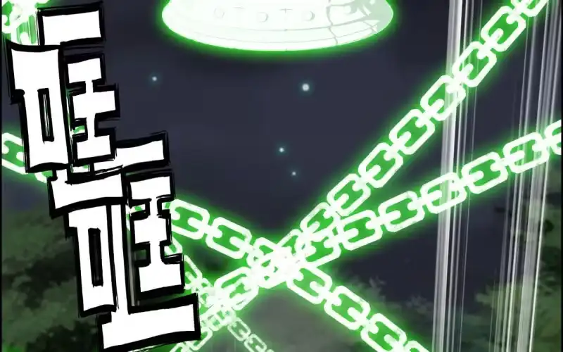 《神魔天煞》147- 苏言 第71页