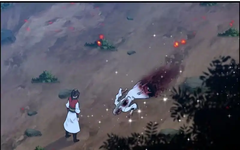 《神魔天煞》147- 苏言 第24页