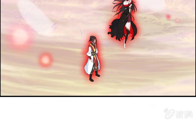 《神魔天煞》147- 苏言 第37页