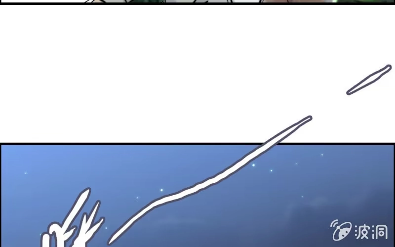 《神魔天煞》147- 苏言 第65页