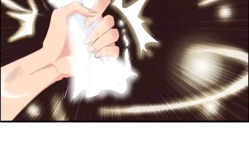 《神魔天煞》147- 苏言 第18页