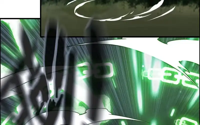 《神魔天煞》147- 苏言 第78页