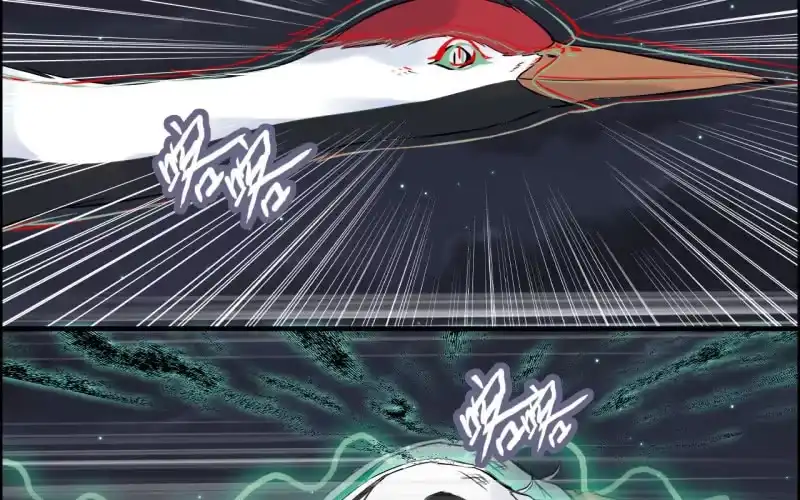 《神魔天煞》147- 苏言 第55页