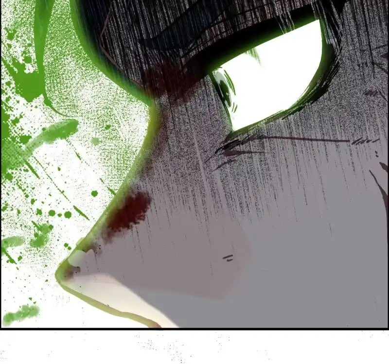 《神魔天煞》147- 苏言 第84页