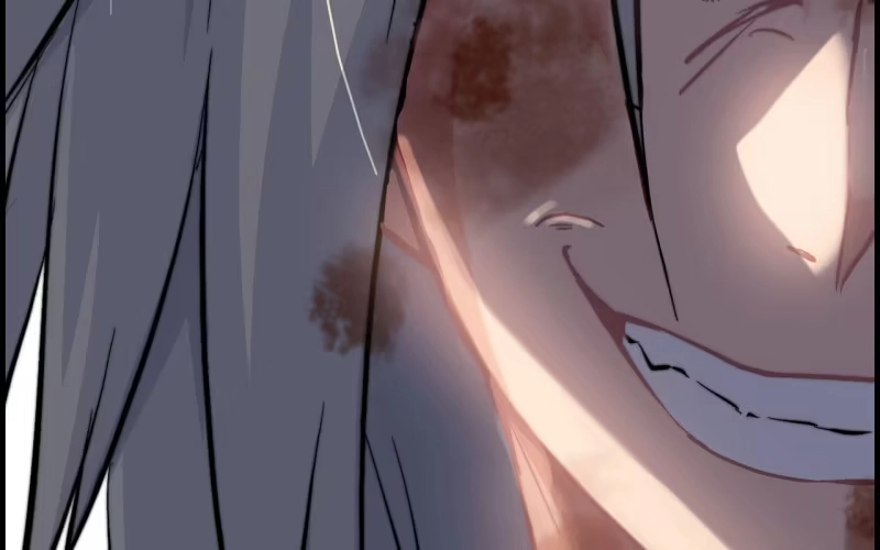 《神魔天煞》147- 苏言 第10页