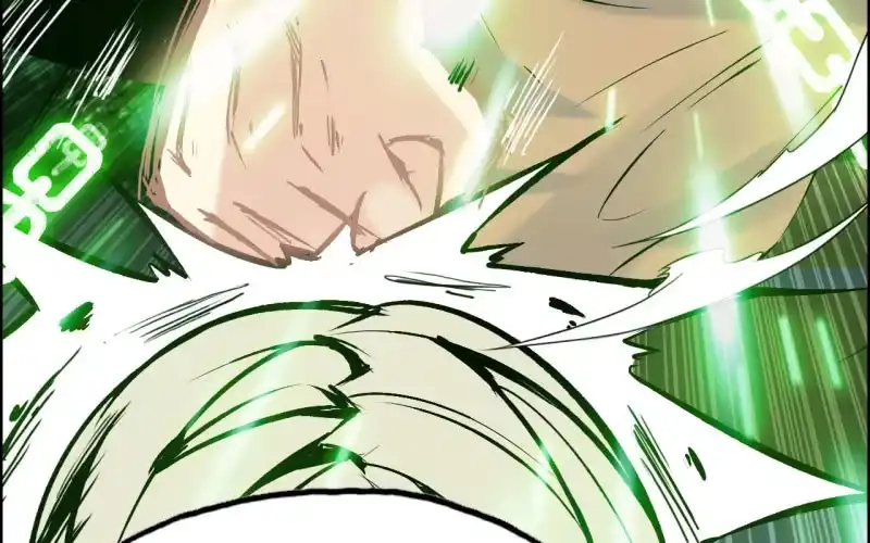 《神魔天煞》147- 苏言 第80页