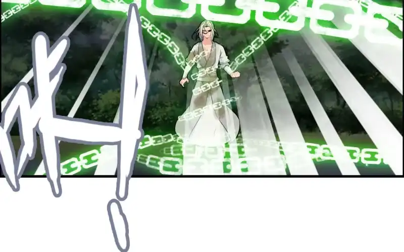 《神魔天煞》147- 苏言 第75页