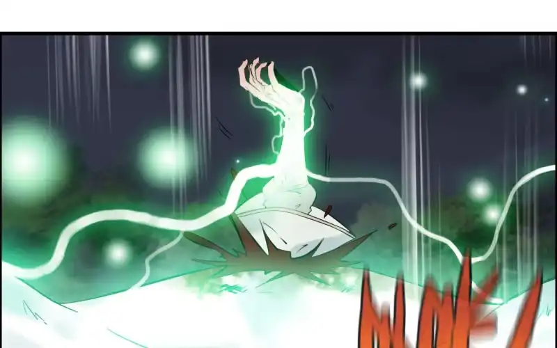《神魔天煞》147- 苏言 第58页