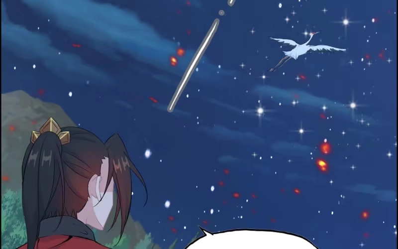 《神魔天煞》147- 苏言 第26页