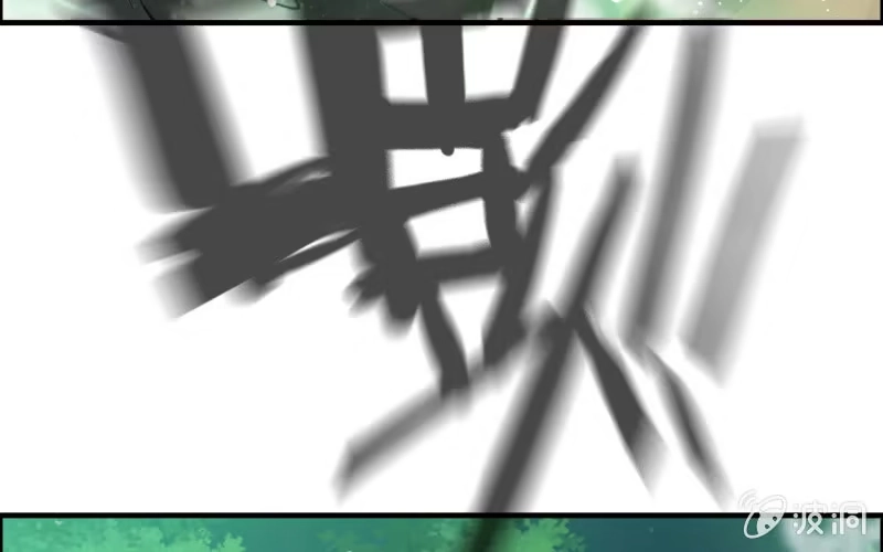 《神魔天煞》148- 暂别 第65页