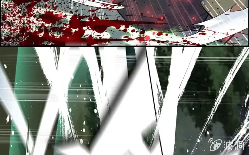 《神魔天煞》148- 暂别 第45页