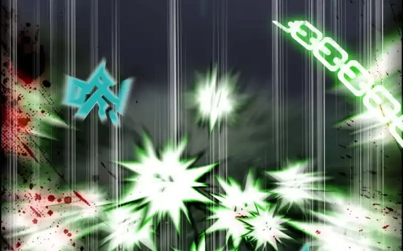 《神魔天煞》148- 暂别 第100页