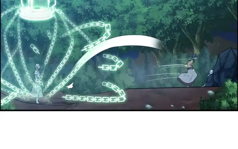 《神魔天煞》148- 暂别 第76页
