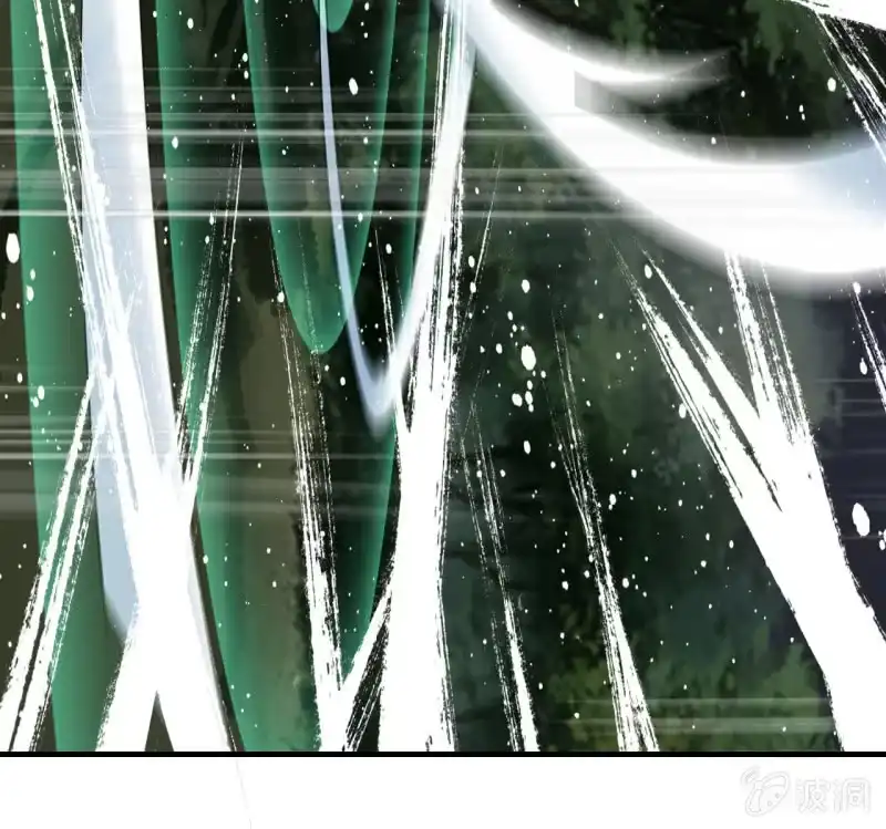 《神魔天煞》148- 暂别 第49页