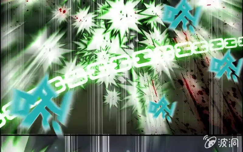 《神魔天煞》148- 暂别 第101页