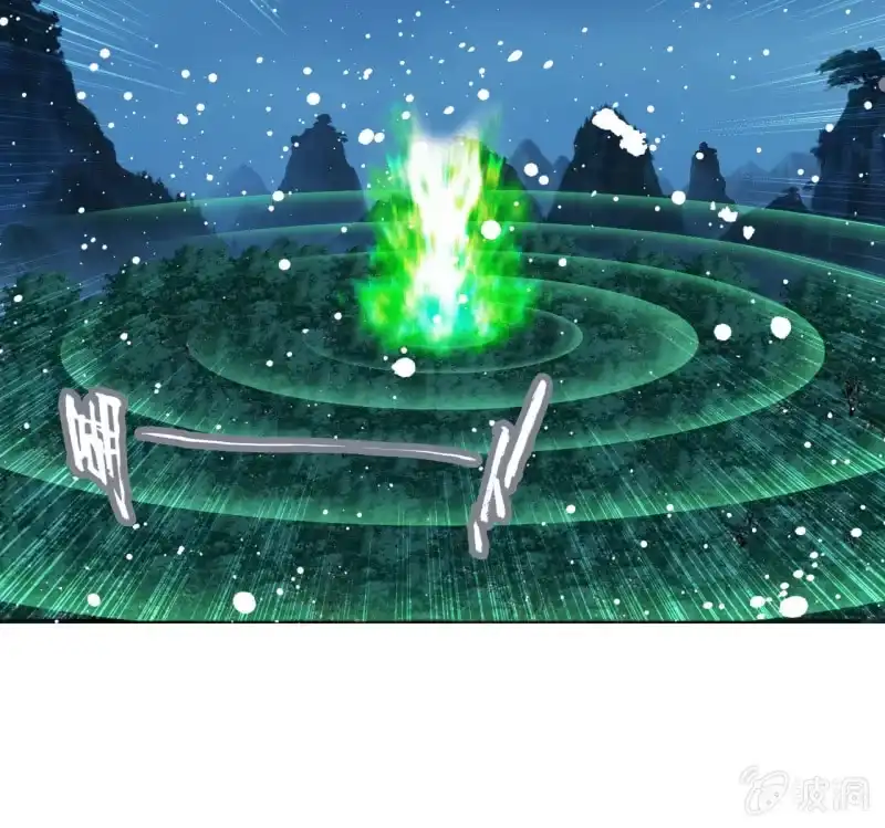 《神魔天煞》148- 暂别 第61页