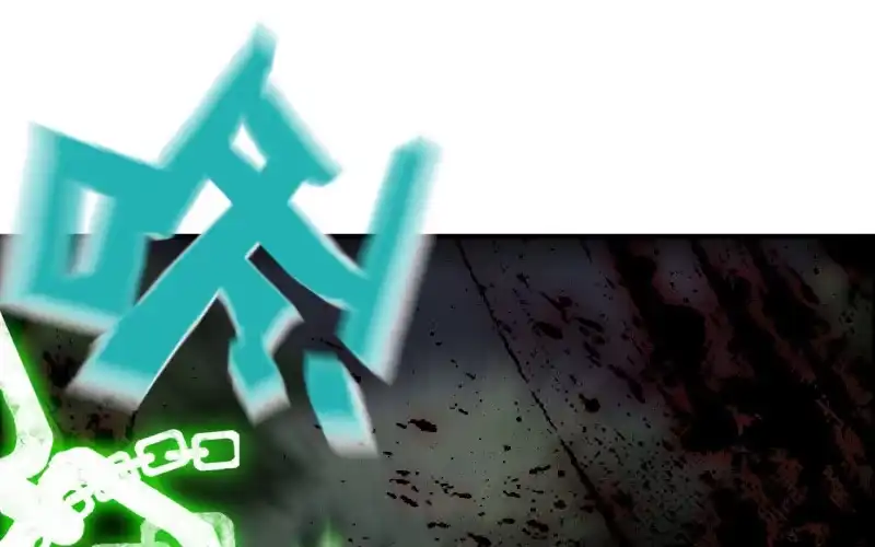 《神魔天煞》148- 暂别 第96页
