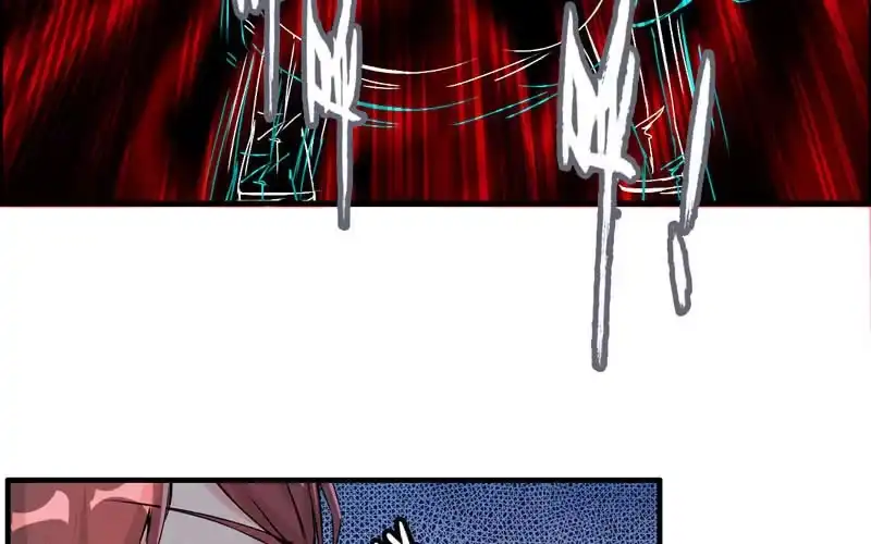 《神魔天煞》第十五话 第84页