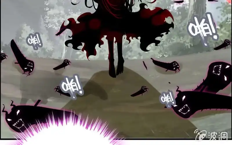 《神魔天煞》第十五话 第61页