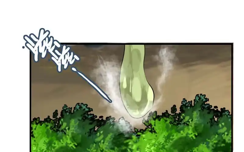 《神魔天煞》第十五话 第2页