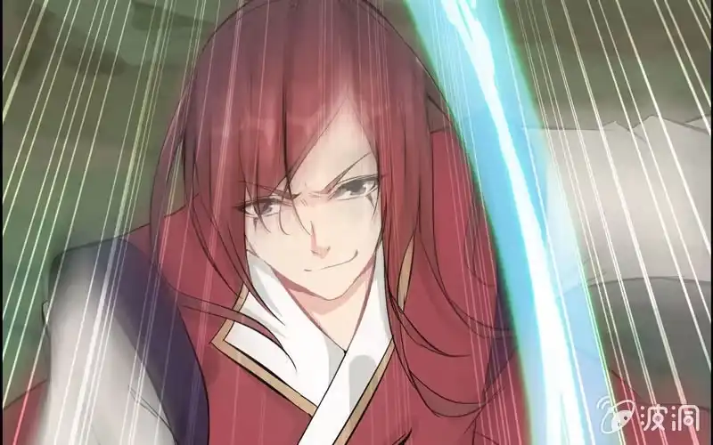 《神魔天煞》第十五话 第69页