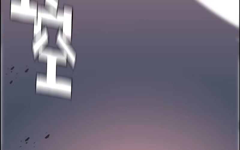 《神魔天煞》第十五话 第108页