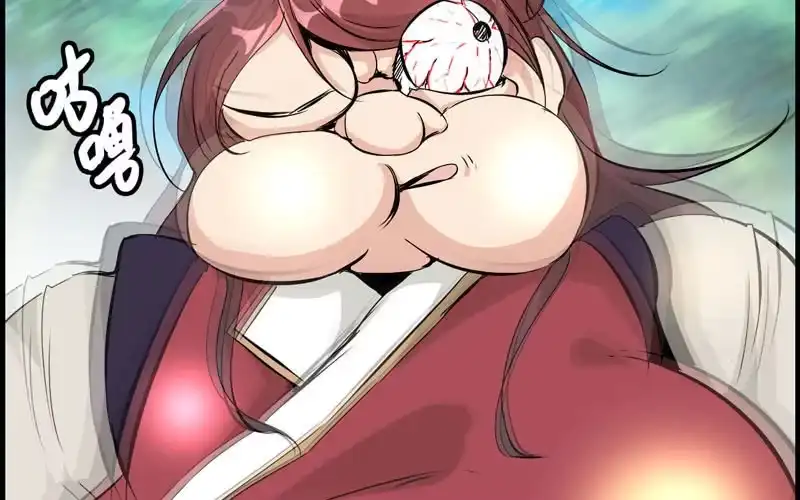 《神魔天煞》第十五话 第91页