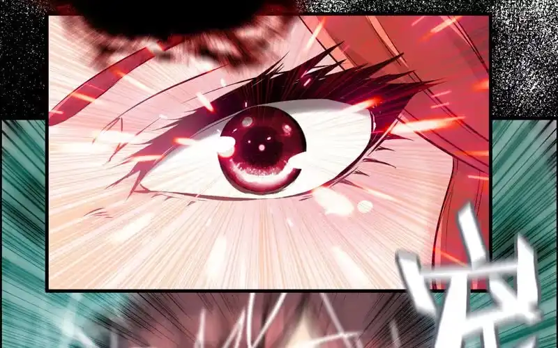《神魔天煞》第十五话 第87页