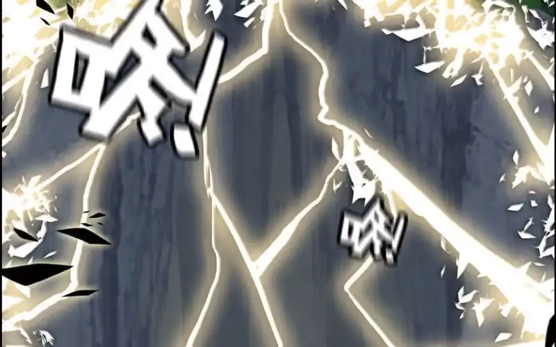 《神魔天煞》第十六话 第85页