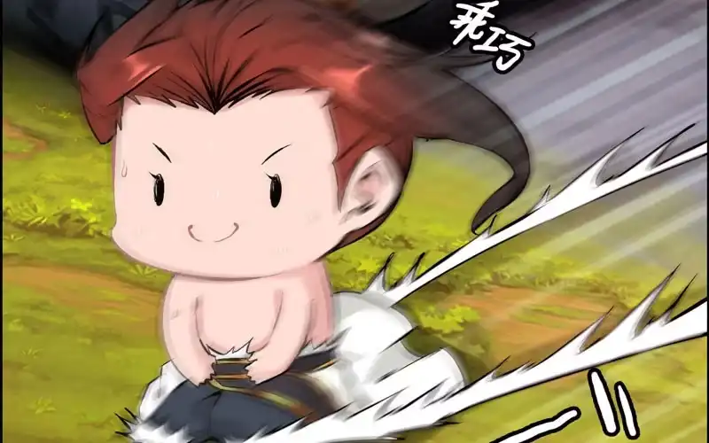 《神魔天煞》第十六话 第59页