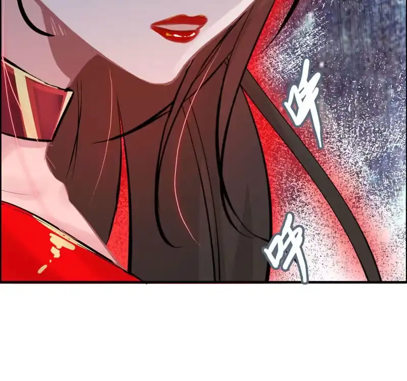 《神魔天煞》第十六话 第110页