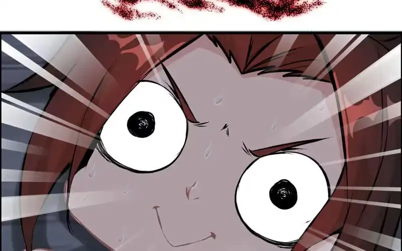 《神魔天煞》第十六话 第54页