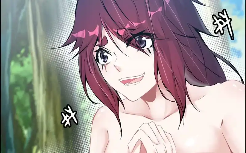 《神魔天煞》第十六话 第25页