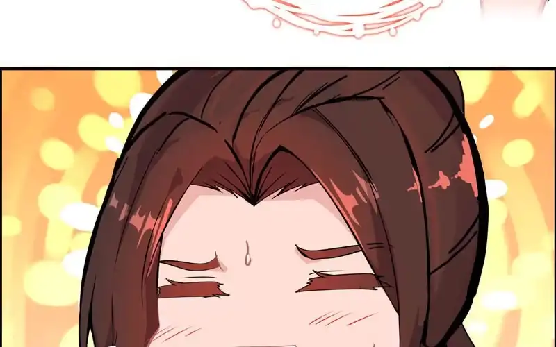 《神魔天煞》第十七话 第48页