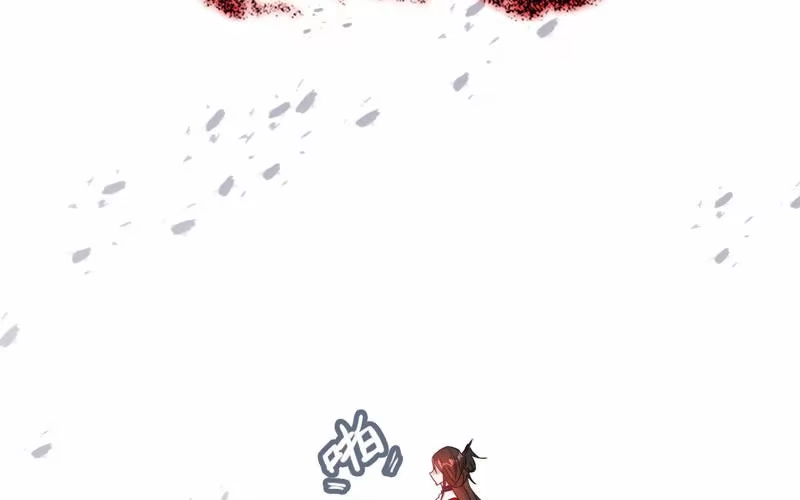 《神魔天煞》第十七话 第70页
