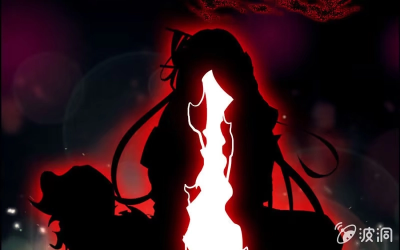 《神魔天煞》第十七话 第53页
