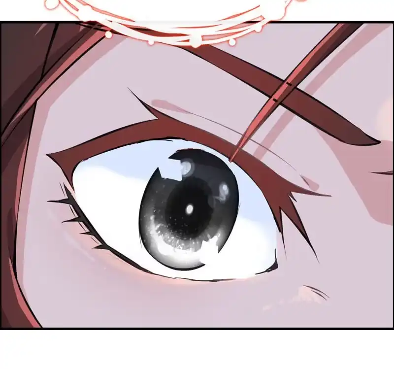 《神魔天煞》第十七话 第87页