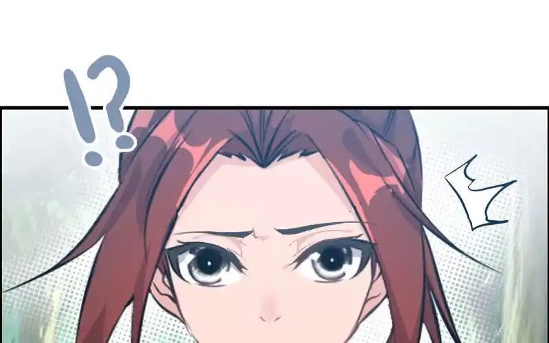 《神魔天煞》第十七话 第40页