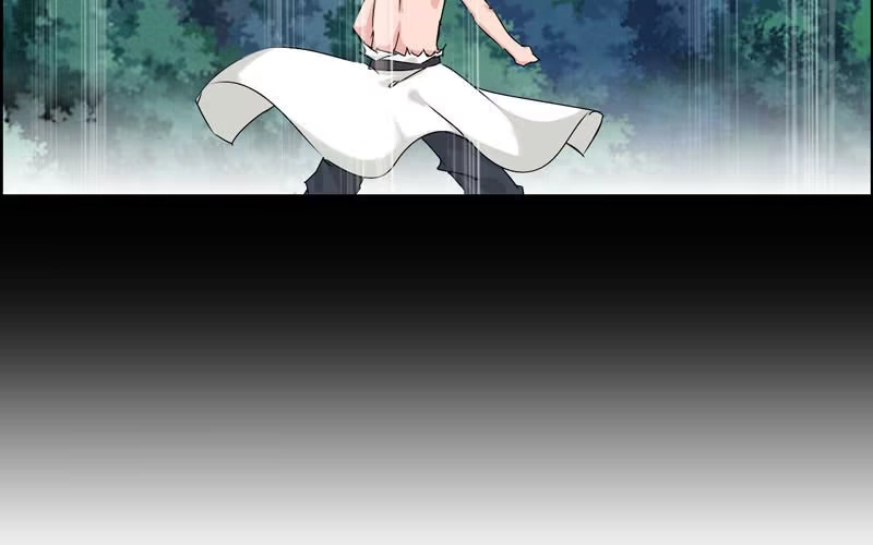 《神魔天煞》第十七话 第80页