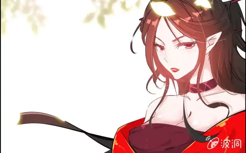 《神魔天煞》第十七话 第101页