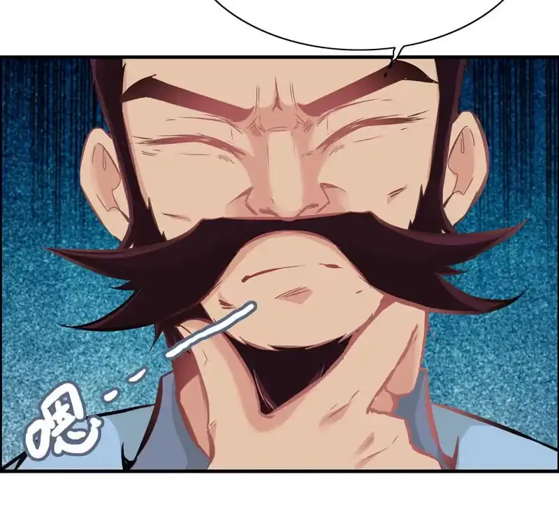 《神魔天煞》第十八话 第132页